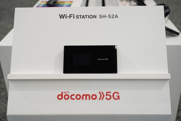 NTTドコモ、5GやWi-Fi 6、有線LANに対応したモバイルルーター「Wi-Fi