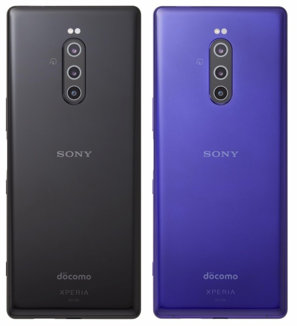NTTドコモがフラッグシップスマホ「Xperia 1 SO-03L」を発表！価格は10