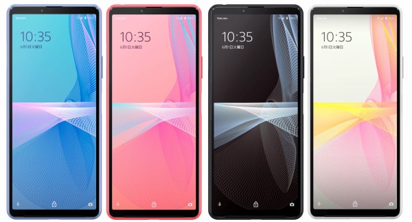 楽天モバイル、5G対応スタンダードスマホ「Xperia 10 III Lite XQ-BT44