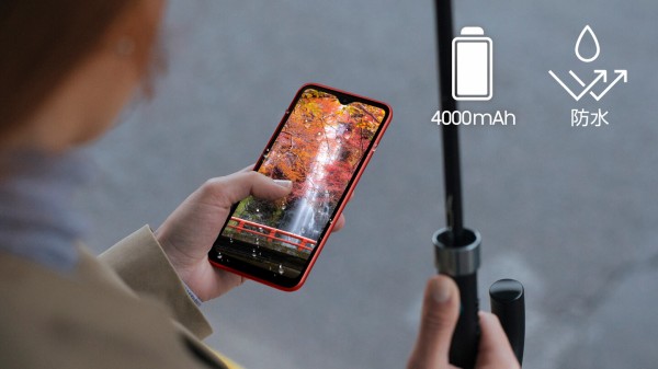 携帯電話サービス「J:COM MOBILE」にて5G対応の新エントリースマホ