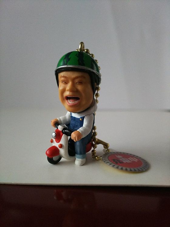 TAKARA TOMY A.R.T.S…出川哲朗の充電させてもらえませんか？ヤバイよ×2