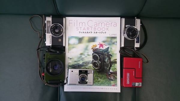 フィルムカメラ・スタートブック」を購入しました。 : 会計士による
