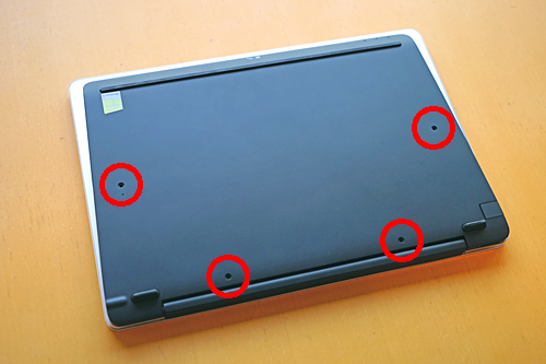 VAIO Fit 14A」を分解！HDD・メモリ交換に役立つ分解方法を伝授