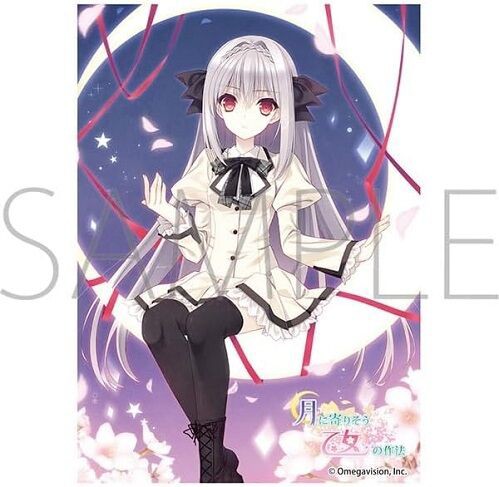 桜小路ルナ スリーブ 予約が始まっています！Navel 月に寄りそう乙女の