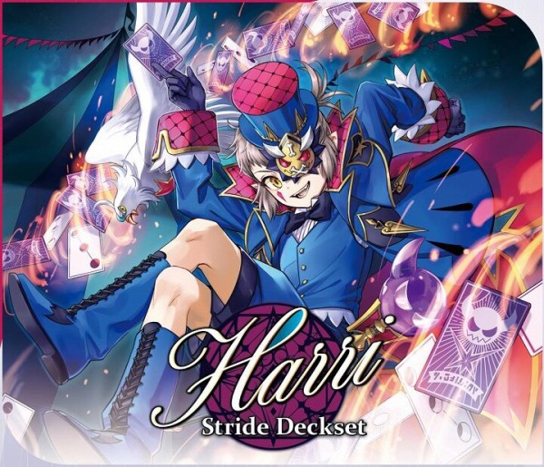 ヴァンガード】2024年7月11日、ルーテシア軸の優勝デッキレシピ