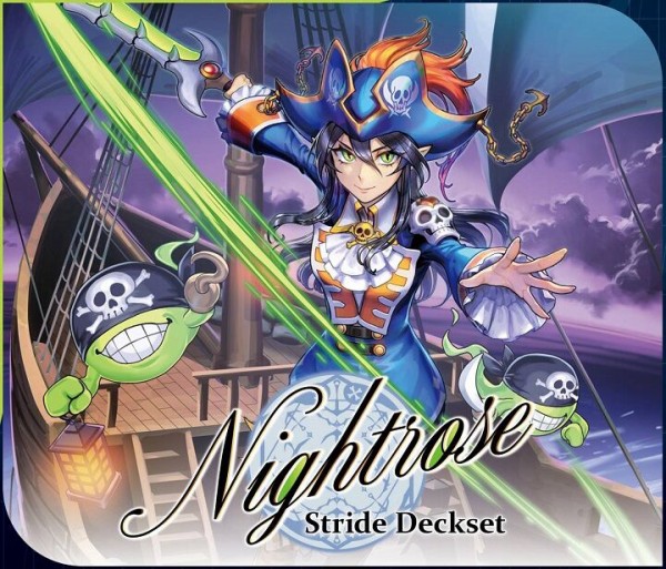 ヴァンガード】時の宿命者 リィエル゠オディウムの効果がアニメ「VG