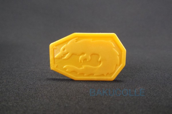 轟ドラガオン轟龍 ver. GO DRAGAON BLUE ver. 火属性 爆TECHシリーズ