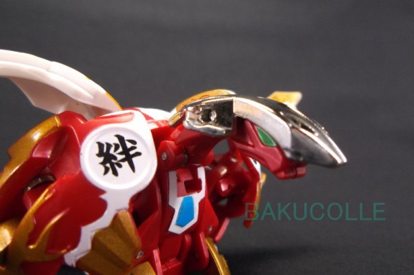 士ドラガオン爆誕の絆 ver. 東北限定 JIGEN DRAGAON BAKUTAN NO KIZUNA