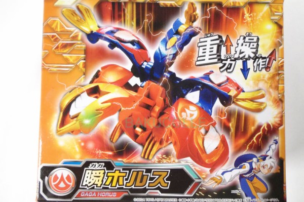 瞬ホルス GAGA HORUS 火属性 爆テクシリーズ 爆テクブースターパック