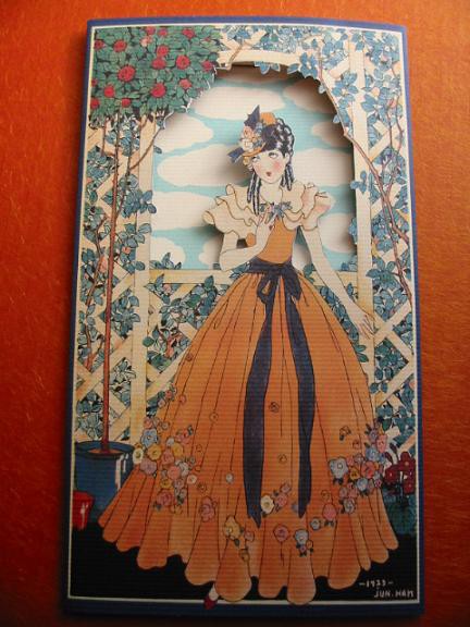 少女の友 中原淳一 昭和の付録お宝セット : ゆめゆめ人形館