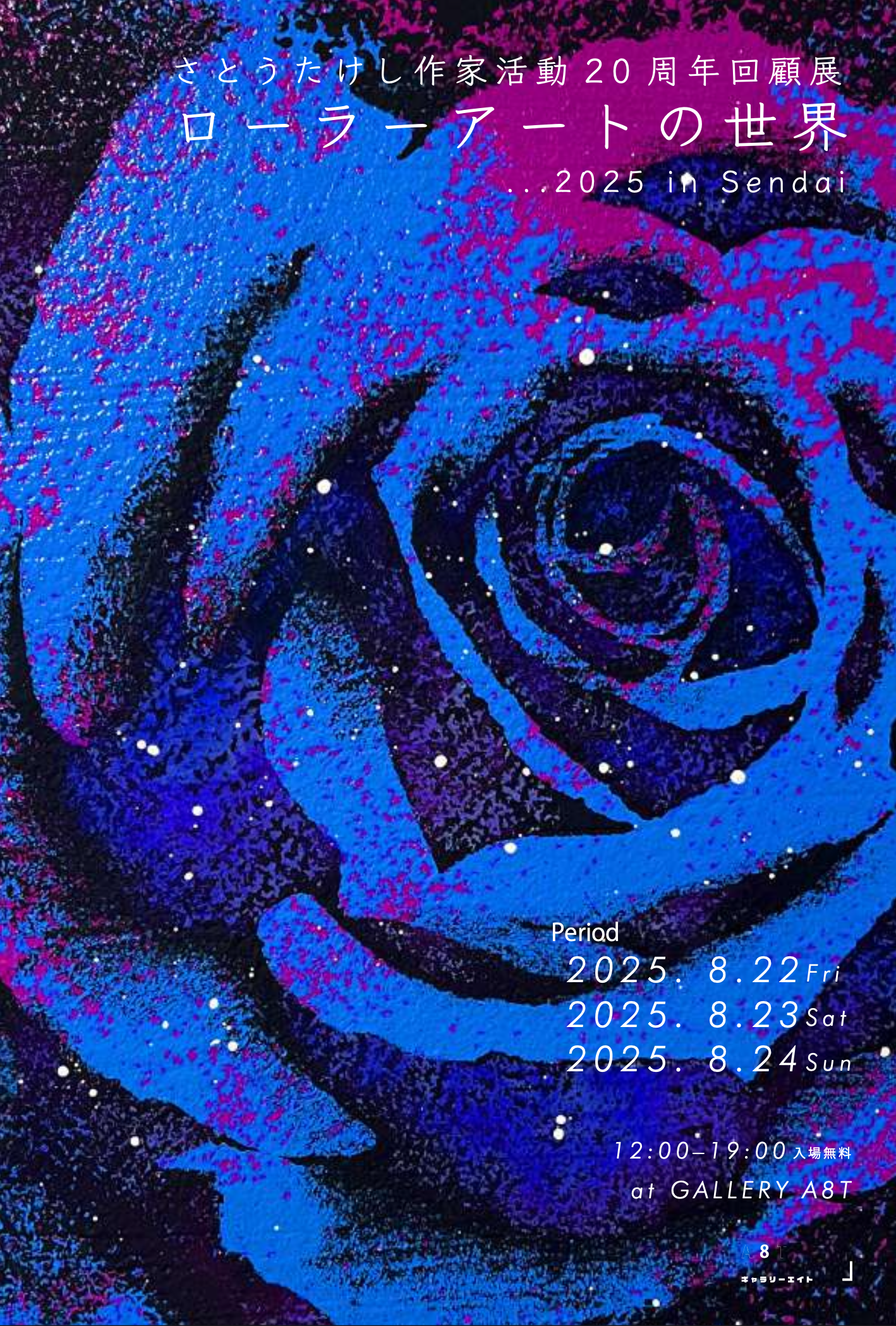 5497cdab845616d939d074248a926f