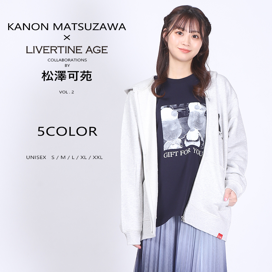 受注期間限定！松澤可苑コラボ企画第2弾！コラボZIPパーカー◇松澤可苑