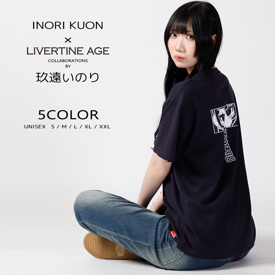 受注期間限定！玖遠いのりコラボ企画！コラボ半袖TシャツTYPE-B◇玖