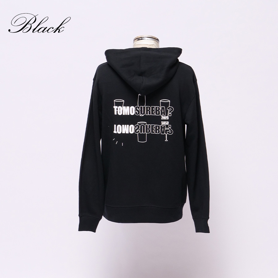 受注期間限定！トモすれば…⁉コラボ企画第4弾！コラボプル