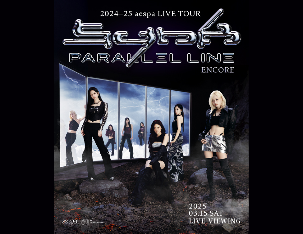 2024-25 aespa LIVE TOUR – SYNK : PARALLEL LINE – ENCORE LIVE