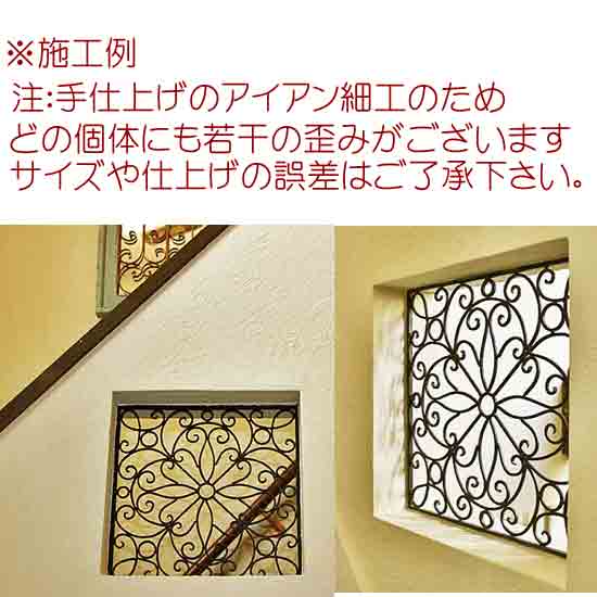 輸入雑貨 アイアン スクエアパネルL Covent Garden コベントガーデン