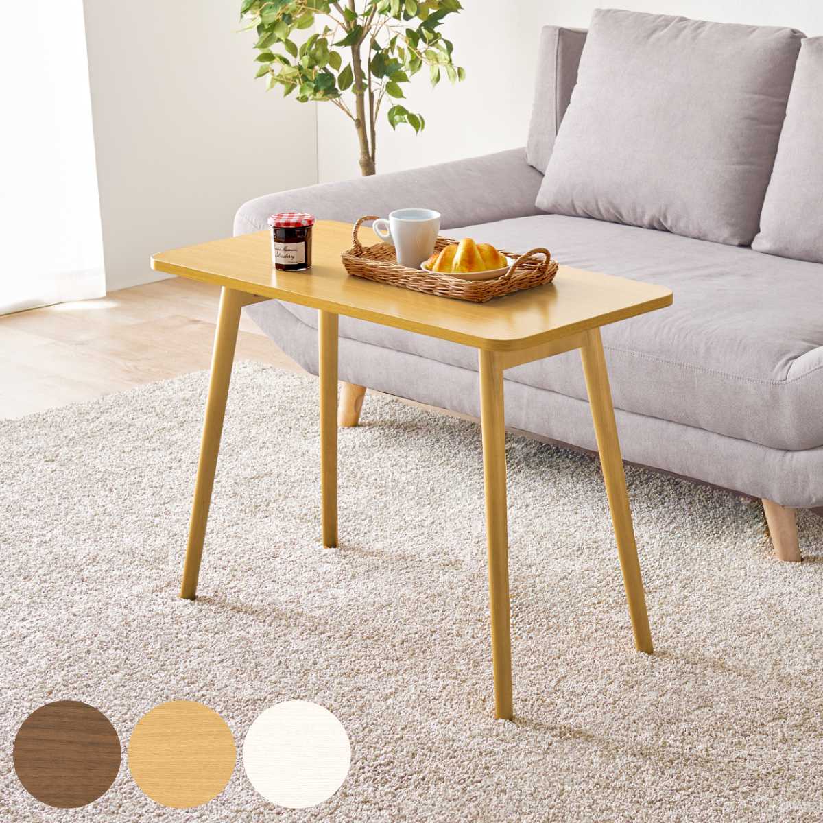 ソファテーブル 折りたたみ 高さ60cm （ ソファ用 テーブル 高め ハイ