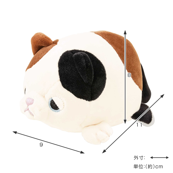 ぬいぐるみ マスコット マシュマロアニマル ネコ ゆず （ ヌイグルミ