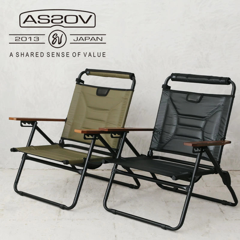 RECLINING LOW ROVER CHAIR – Living Plaza Store