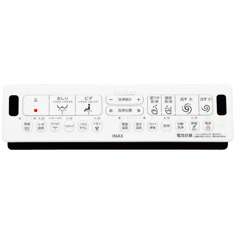 シャワートイレ New PASSO | トイレ - LIXIL プロダクトサーチ