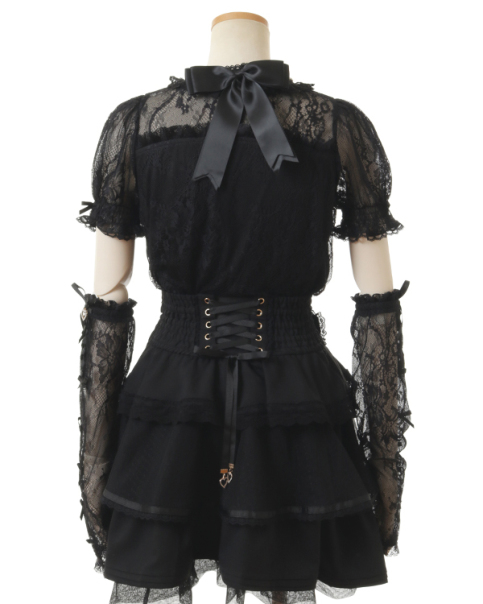 リズリサ LIZLISAスピンドルレースアームウォーマートップス