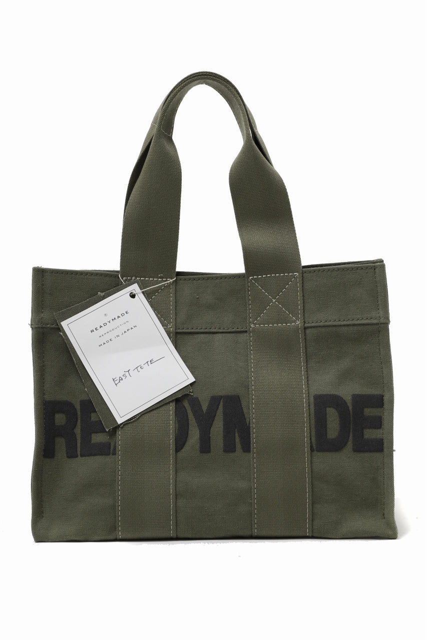 READYMADE EASY TOTE BAG SMALL (KHAKI #A) – LOOM OSAKA