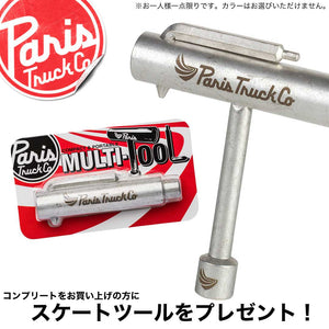 ローデッド ボード ジャパン｜ LOADED BOARDS JAPAN ｜Bhangra V2