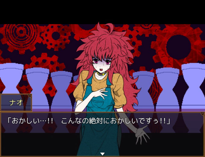 キミガシネ―多数決デスゲーム―】第二章後編のプレイ・感想・攻略