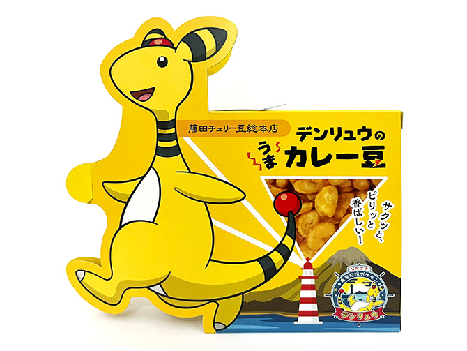 コラボ商品｜ポケモンローカルActs - ポケモンだいすきクラブ