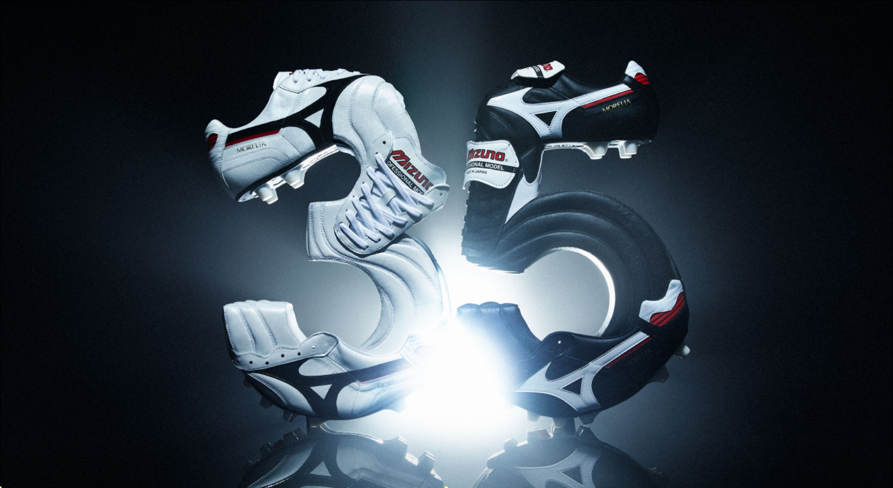 Mizuno Morelia 2 Japan is updated and released – Lockhart Boot Blog