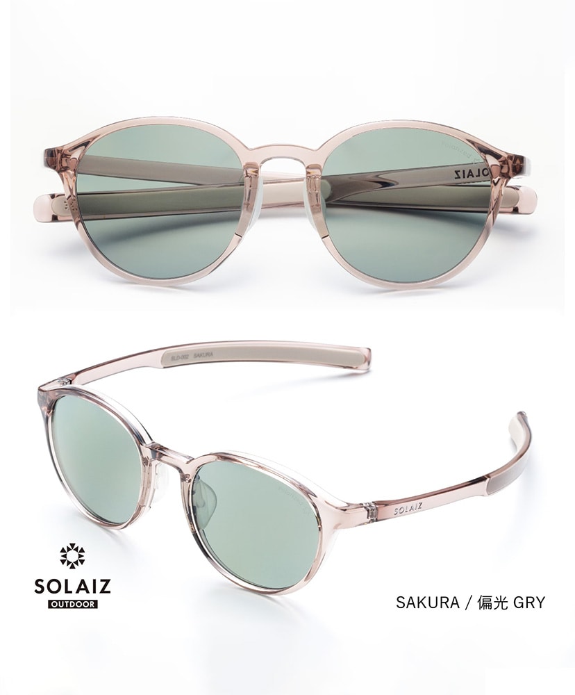 Outdoor Use Collection SLD-002 OUTDOOR(ONE CRYSTAL/偏光GRY): SOLAIZ