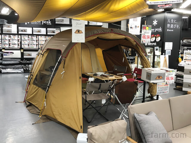 SnowPeakエルフィールドの実物レビュー】ランドロックと徹底比較！