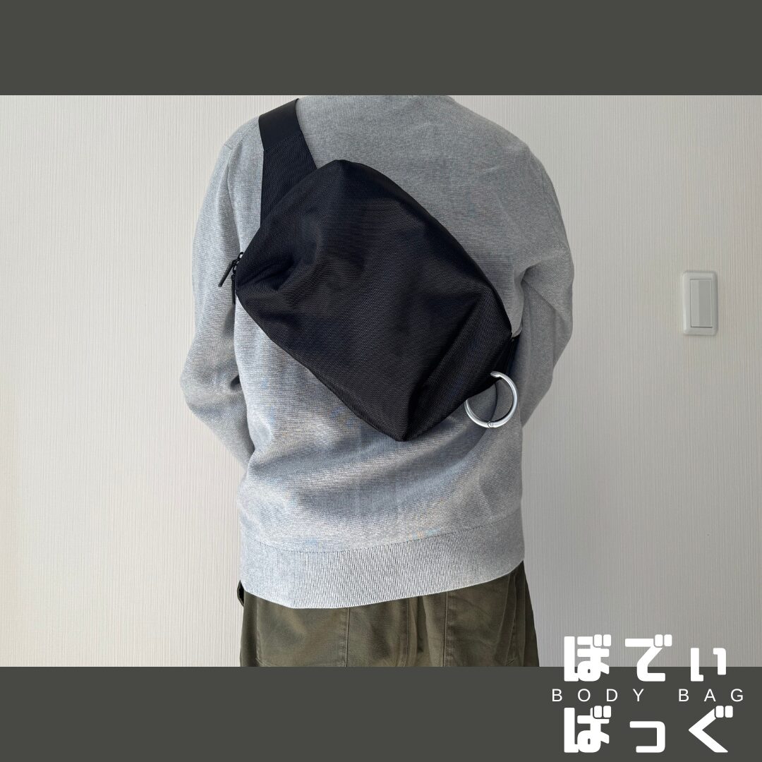 レビュー】drip HALF DAYPACK｜iPadが快適に持ち運べるミニマル設計の