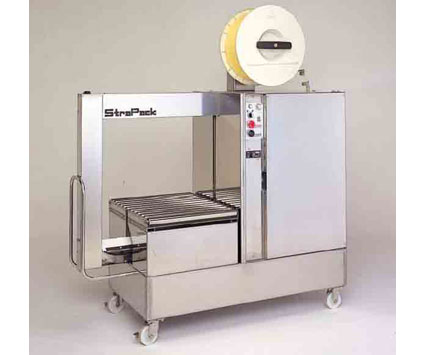 半自動梱包機 D-53 | 物流・包装の後方支援総合サイト -ロジ部-