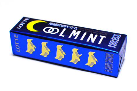 クールミントガムのパッケージに隠された秘密 - ロゴJPコンクール