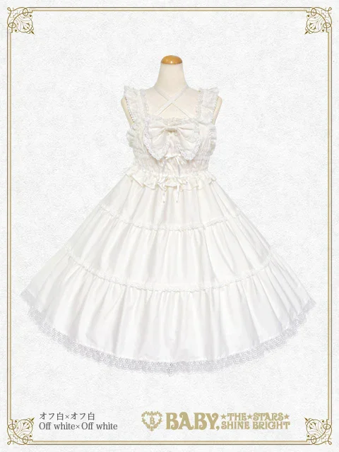 Shirring Babydoll JSK (2025) by Baby, the Stars Shine Bright