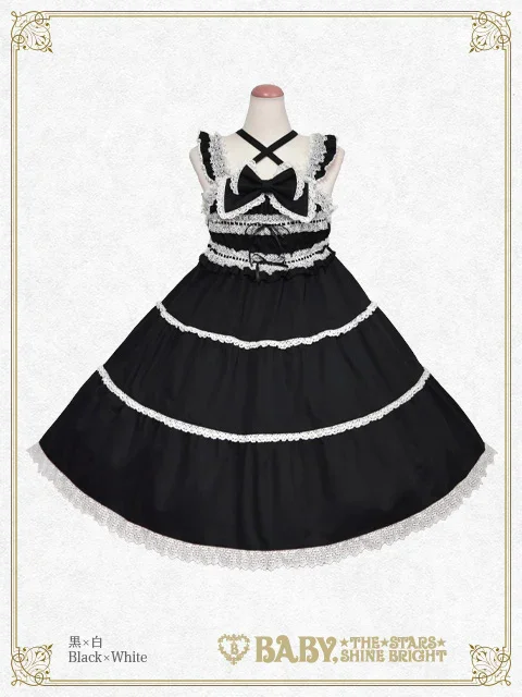 Shirring Babydoll JSK (2023) by Baby, the Stars Shine Bright