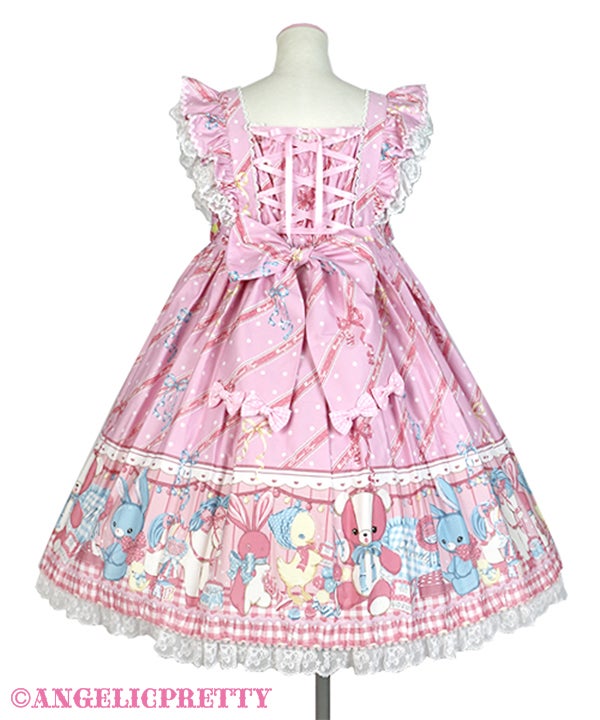 Melody Toys High Waist JSK (2022) by Angelic Pretty