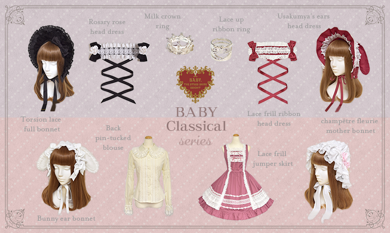 Milk Crown Ring (2022 2nd release) by Baby, the Stars Shine Bright