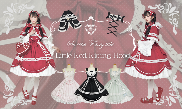 Sweetie Fairy Tale ~Little Red Riding Hood~ Cape by Baby, the