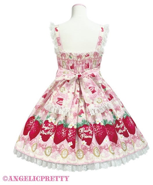 MTO] Melty Berry Princess JSK Set (2026) [Laforet Grand Bazar
