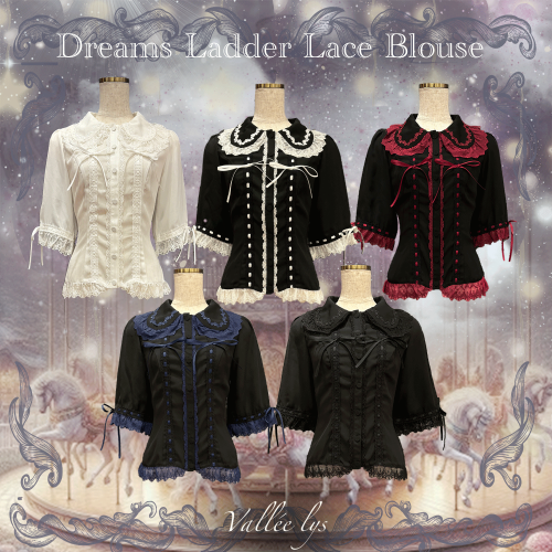 Dreams Ladder Lace Blouse by Atelier Pierrot