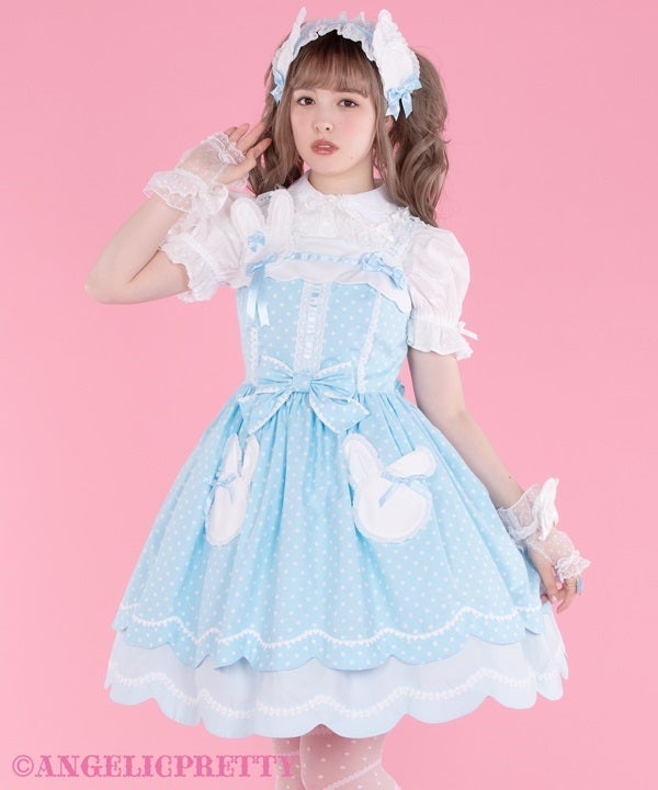 Bunny-Chan Pocket JSK (2024) by Angelic Pretty