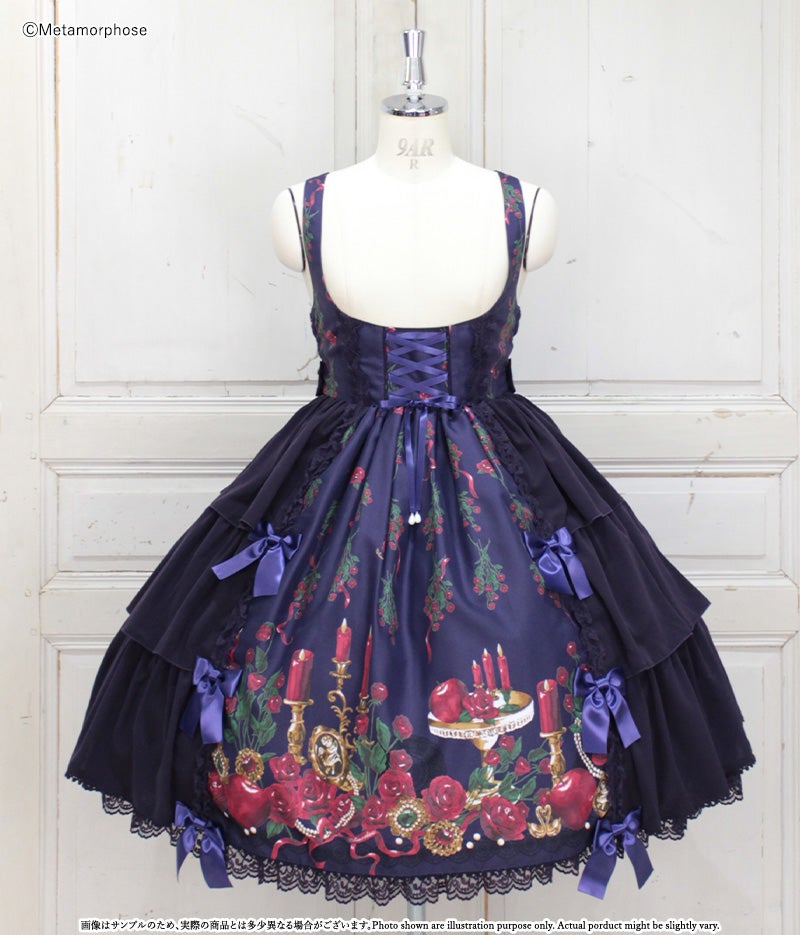 Rosy Gem Front Open JSK by Metamorphose Temps de Fille