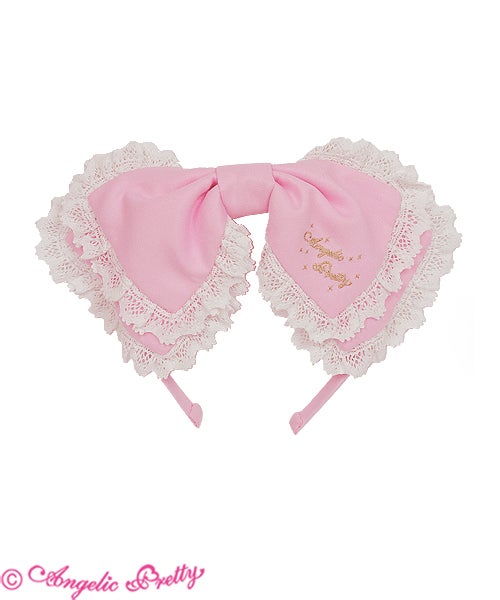 Pure Heart Set (2020 Lucky Pack) by Angelic Pretty