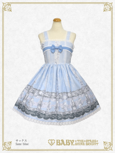 Starry Sky of Mother Goose JSK (2018) by Baby, the Stars Shine Bright