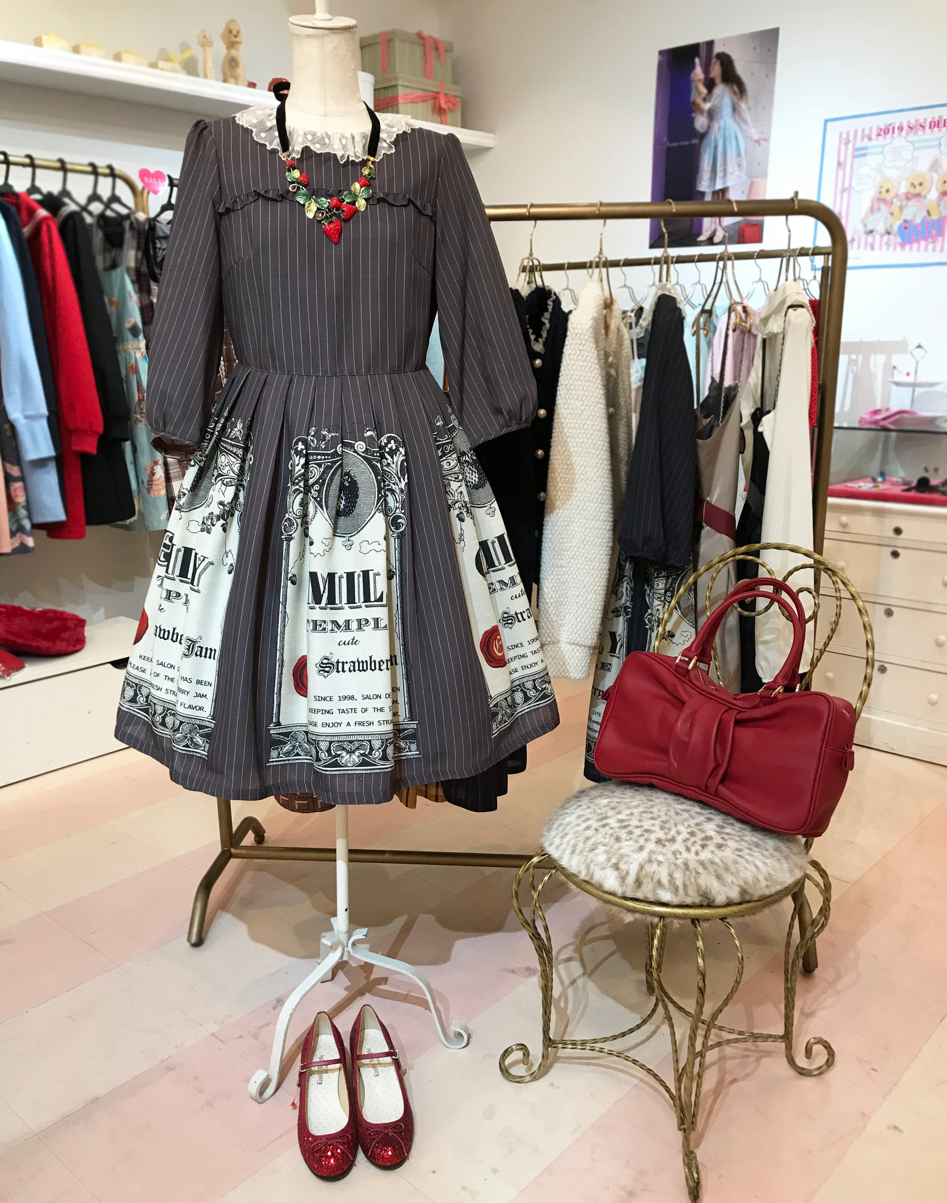 Paquet OP by Emily Temple Cute