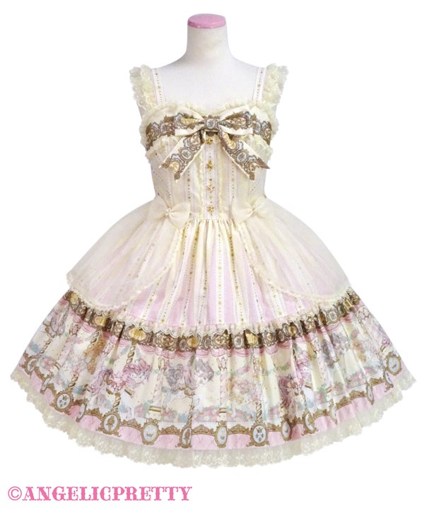 MTO] Day Dream Carnival Tiered JSK by Angelic Pretty