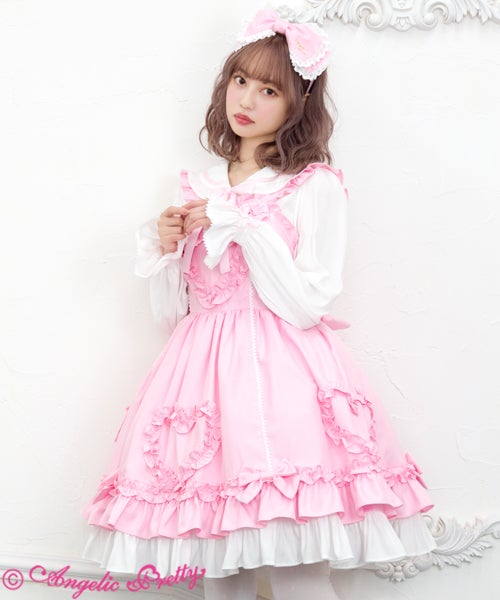 Pure Heart Set (2020 Lucky Pack) by Angelic Pretty
