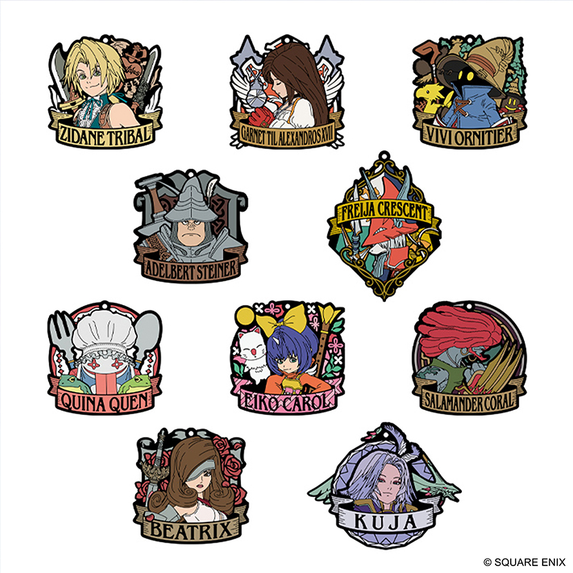 くじ詳細｜SQUARE ENIX